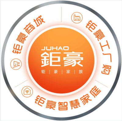 首席對(duì)話(huà) | 鉅豪照明:三駕馬車(chē)引領(lǐng)照明行業(yè)轉(zhuǎn)型升級(jí)